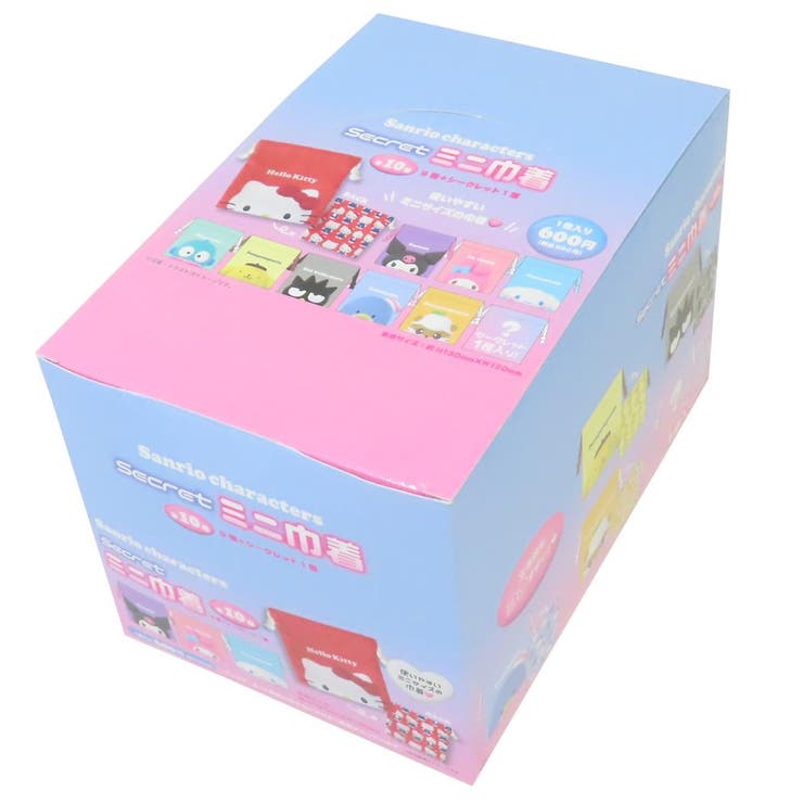 サンリオキャラクターズ 巾着袋 シークレットミニ巾着 | cinemacollection | 詳細画像1 