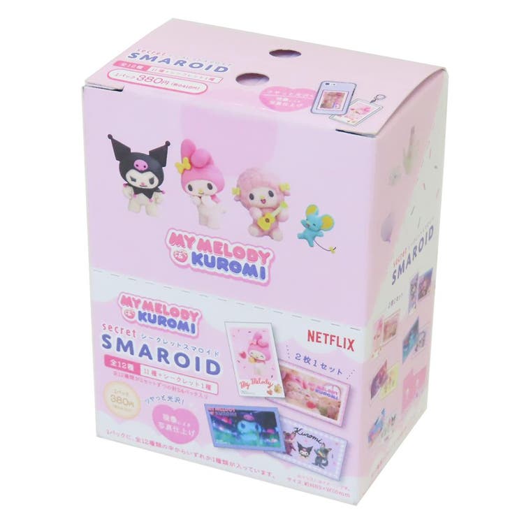 マイメロディ＆クロミ ブロマイド シークレットスマロイド[品番