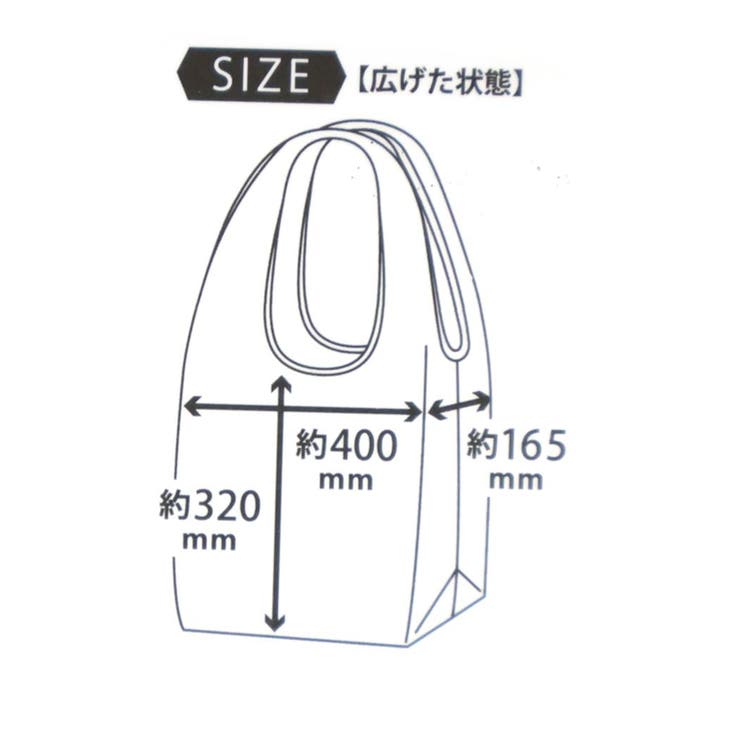 ムーミン エコバッグ カラビナ付き底マチエコバッグ | cinemacollection | 詳細画像6 