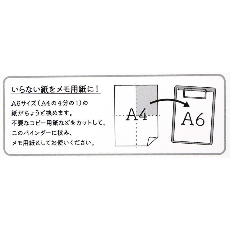 スヌーピー バインダー ウッドバインダー | cinemacollection | 詳細画像3 