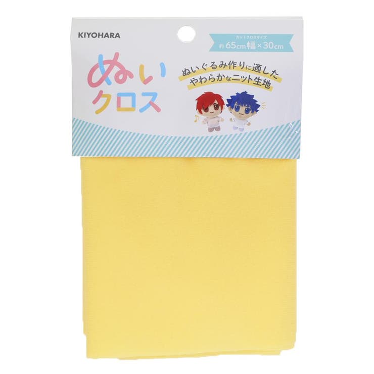 推しぬい 推し活アイテム ぬいクロス | cinemacollection | 詳細画像1 