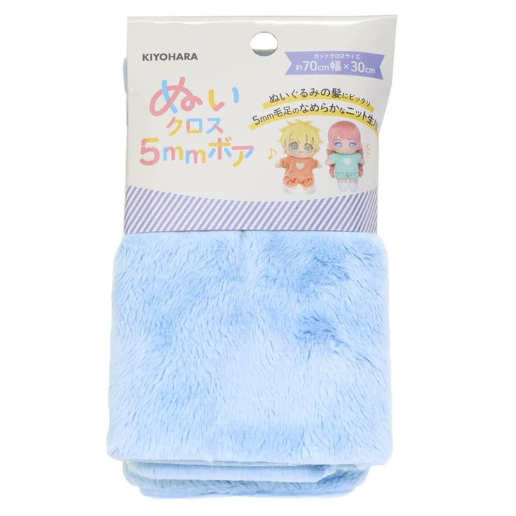 推しぬい 推し活アイテム ぬいクロス5mmボア | cinemacollection | 詳細画像1 