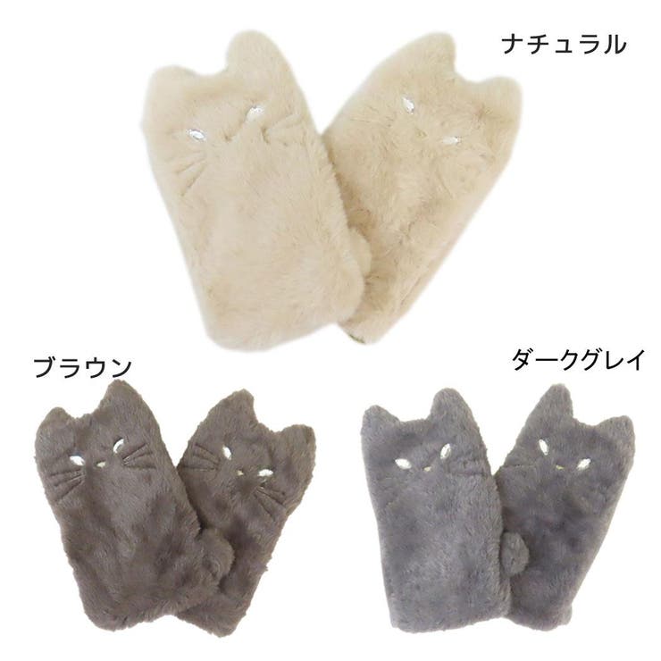 ネコファー 手袋 指ぬきグローブ | cinemacollection | 詳細画像1 