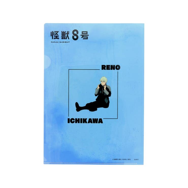 怪獣8号 A4 シングル | cinemacollection | 詳細画像2 