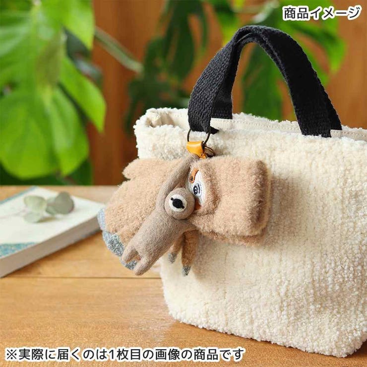 バッグチャーム ネパールフェルト グローブホルダー | cinemacollection | 詳細画像5 