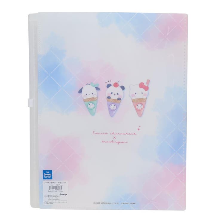 サンリオキャラクターズxもちもちぱんだ ポケットファイル ファスナー付き6ポケッ… | cinemacollection | 詳細画像2 