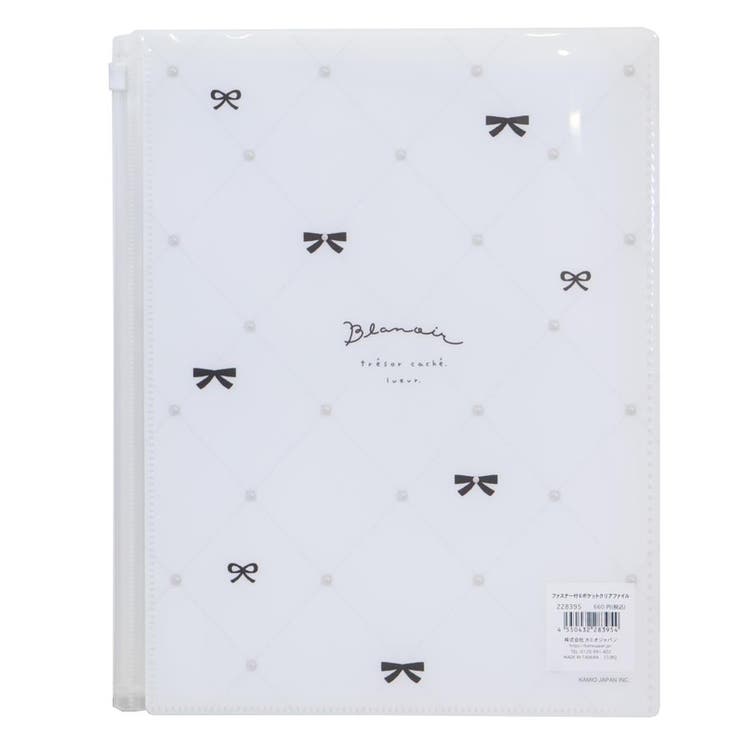 BLANOIR ポケットファイル ファスナー付き6ポケットクリアファイル | cinemacollection | 詳細画像2 