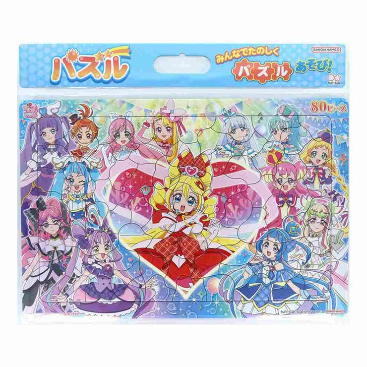 キミとアイドルプリキュア 知育玩具 パズル80P[品番：BREW0195909