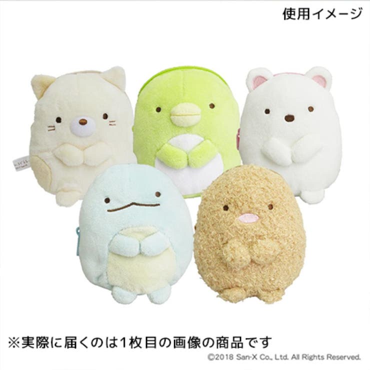 すみっコぐらし スマホアクセ スマピタ | cinemacollection | 詳細画像8 