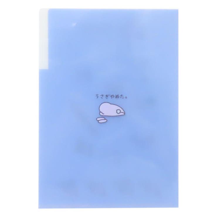 usagino ポケットファイル ポケット付きA5クリアファイル | cinemacollection | 詳細画像2 