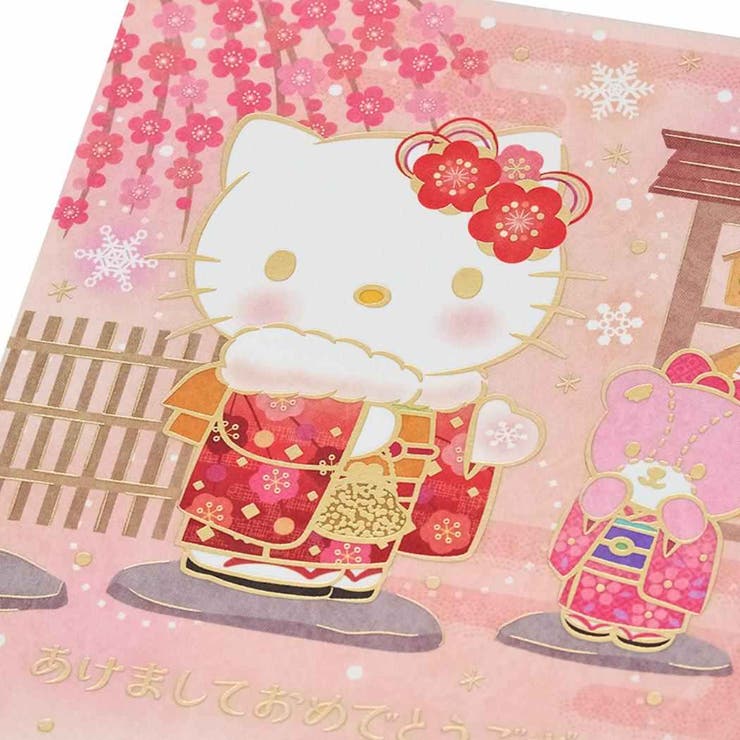ハローキティ 年賀カード2026 KTネンガJNP[品番：BREW0197472