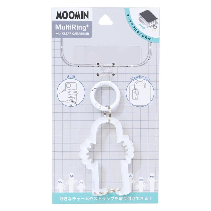 ムーミン スマホアクセ マルチリングプラス | cinemacollection | 詳細画像1 