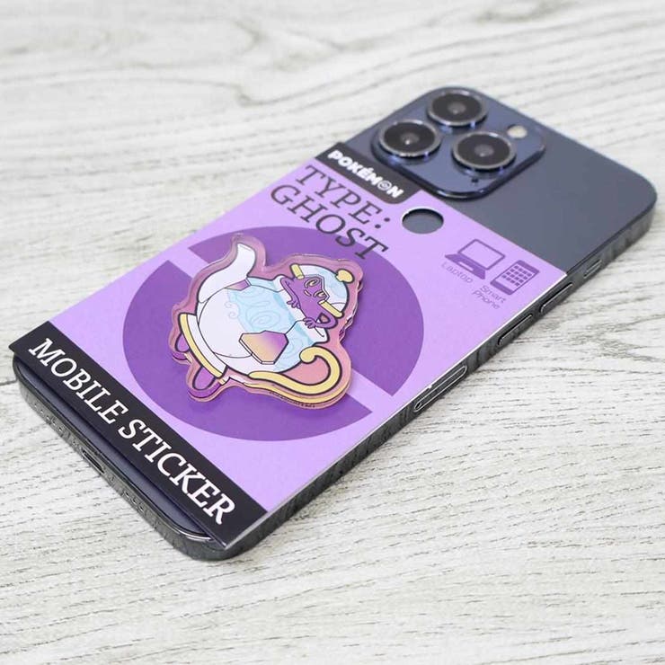 ポケットモンスター ダイカットステッカー アクリルモバイルステッカー | cinemacollection | 詳細画像2 