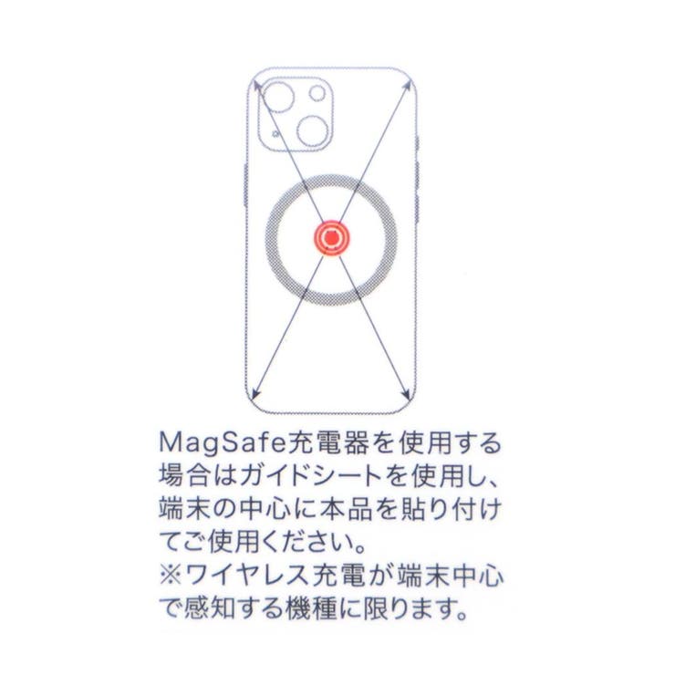 スヌーピー ダイカットステッカー MagSafe対応 | cinemacollection | 詳細画像4 