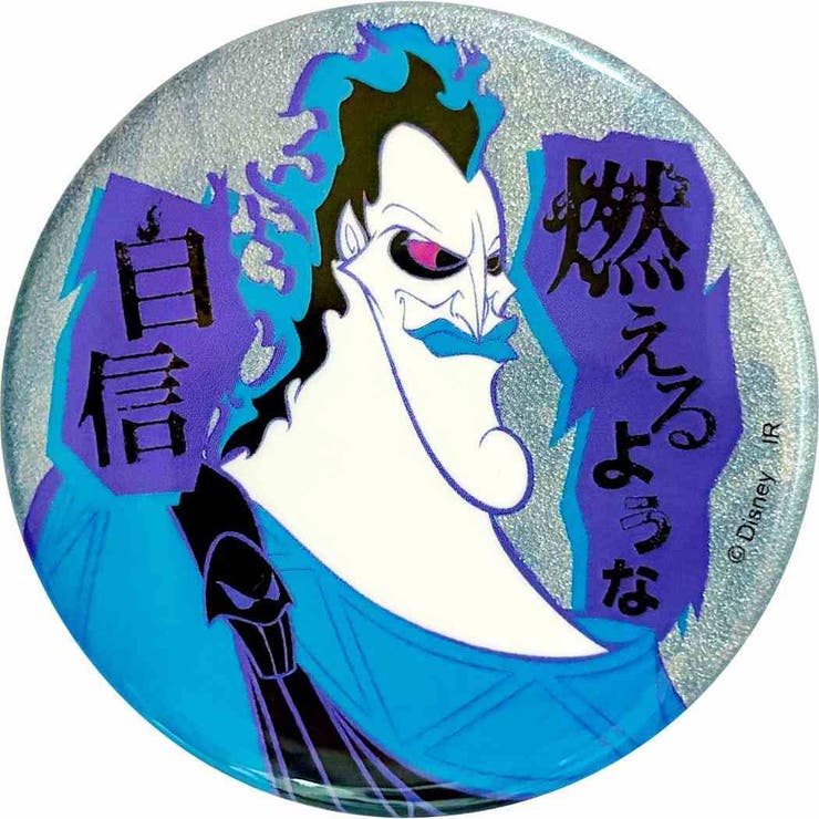 ディズニーヴィランズ Power Word | cinemacollection | 詳細画像4 