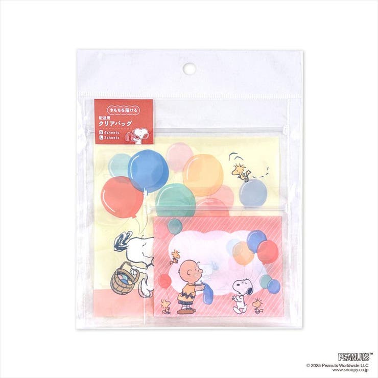 スヌーピー ギフトバッグ 配送用クリアバッグ | cinemacollection | 詳細画像1