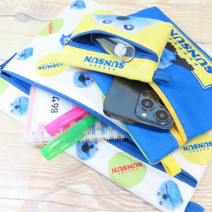 パペットスンスン 平ポーチ大中小3点セット 3連ポーチ | cinemacollection | 詳細画像3 