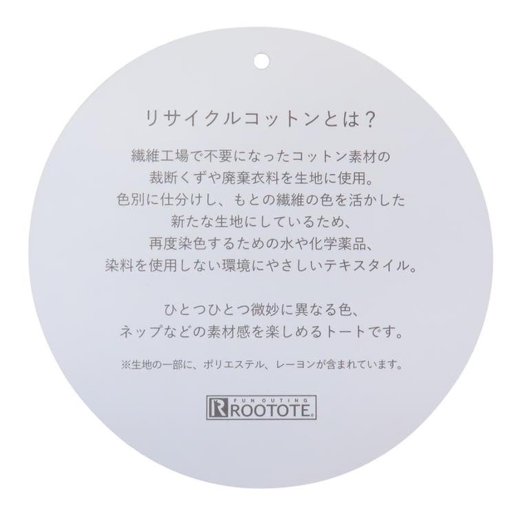 スヌーピー トートバッグ IP | cinemacollection | 詳細画像5 