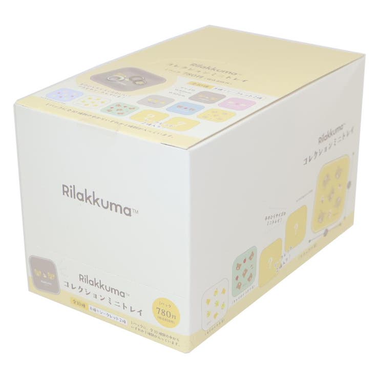 リラックマ 卓上収納 コレクションミニトレイ | cinemacollection | 詳細画像1 