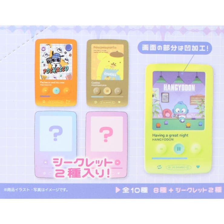 サンリオキャラクターズ 缶バッジ シークレットミュージックプレーヤーカンバッジ | cinemacollection | 詳細画像3 