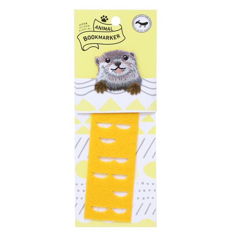 ANIMAL BOOKMARKER ブックマーク | cinemacollection | 詳細画像1 