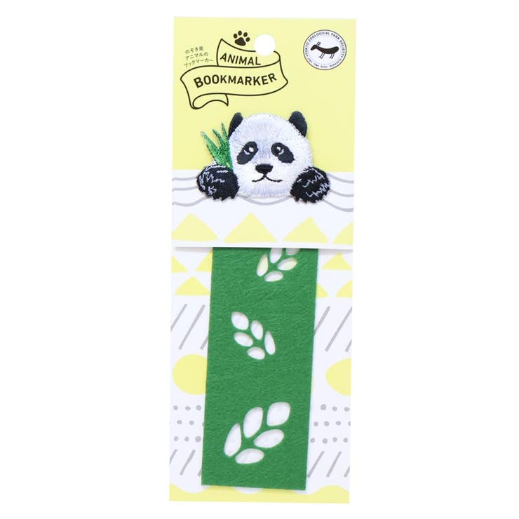 ANIMAL BOOKMARKER ブックマーク | cinemacollection | 詳細画像1 