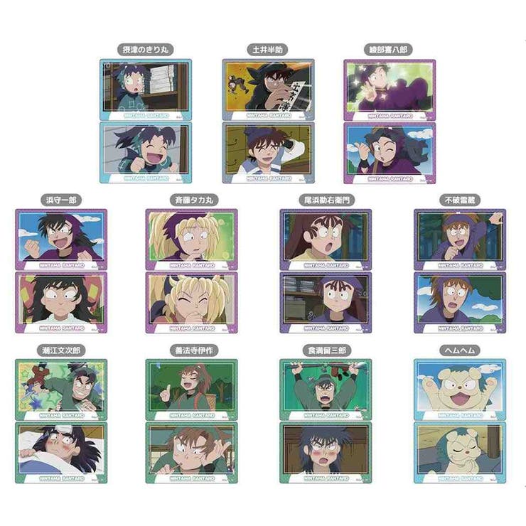 忍たま乱太郎 コレクター雑貨 プラボードコレクションPetit[品番