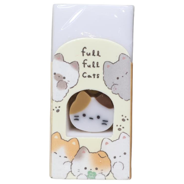 けしごむ プチケシ入り消しゴム フルフルキャット | cinemacollection | 詳細画像1 