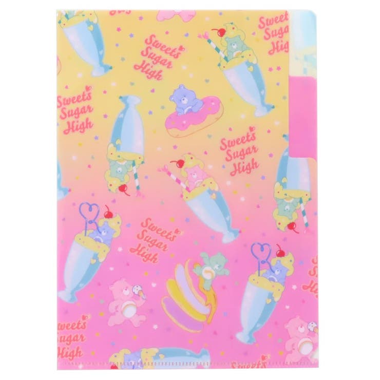 ケアベア ポケットファイル 2ポケットクリアファイル | cinemacollection | 詳細画像1 