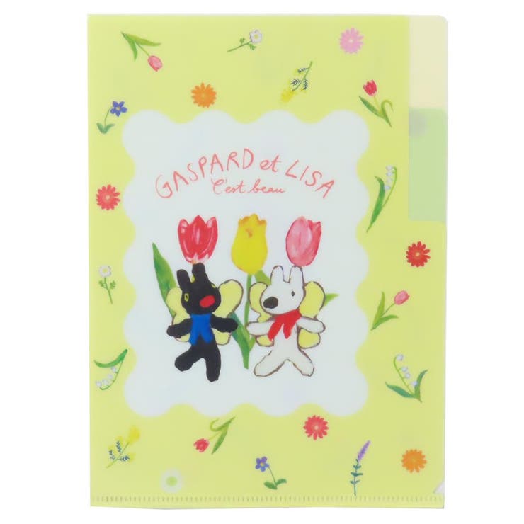 リサとガスパール ポケットファイル 2ポケットクリアファイル | cinemacollection | 詳細画像1 