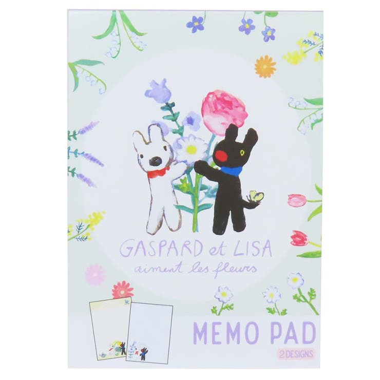 リサとガスパール メモ帳 A6メモ | cinemacollection | 詳細画像1 