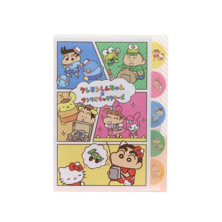 クレヨンしんちゃんxサンリオキャラクターズ ポケットファイル ダイカットクリアフ… | cinemacollection | 詳細画像1 