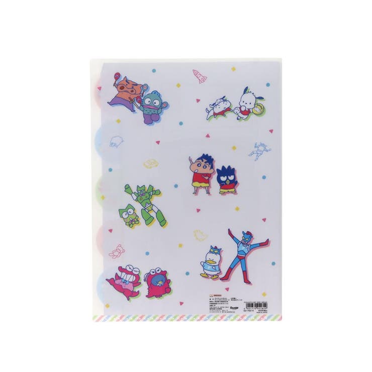 クレヨンしんちゃんxサンリオキャラクターズ ポケットファイル ダイカットクリアフ… | cinemacollection | 詳細画像2 