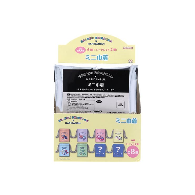 クレヨンしんちゃんxサンリオキャラクターズ 巾着袋 ミニ巾着 | cinemacollection | 詳細画像1 