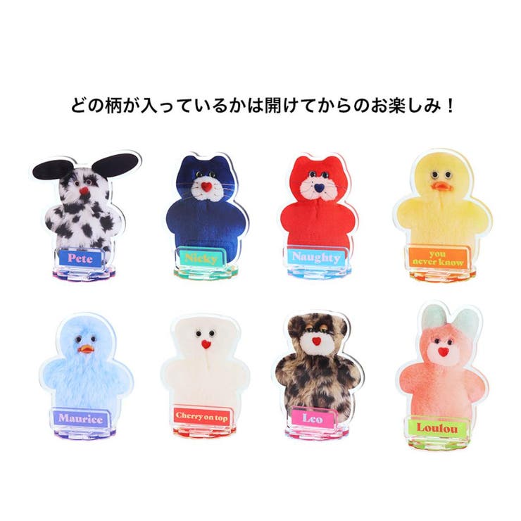 mojojojo コレクション雑貨 アクリルスタンドコレクション | cinemacollection | 詳細画像1 