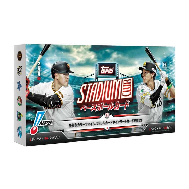 プロ野球 コレクション雑貨 2025 | cinemacollection | 詳細画像1 