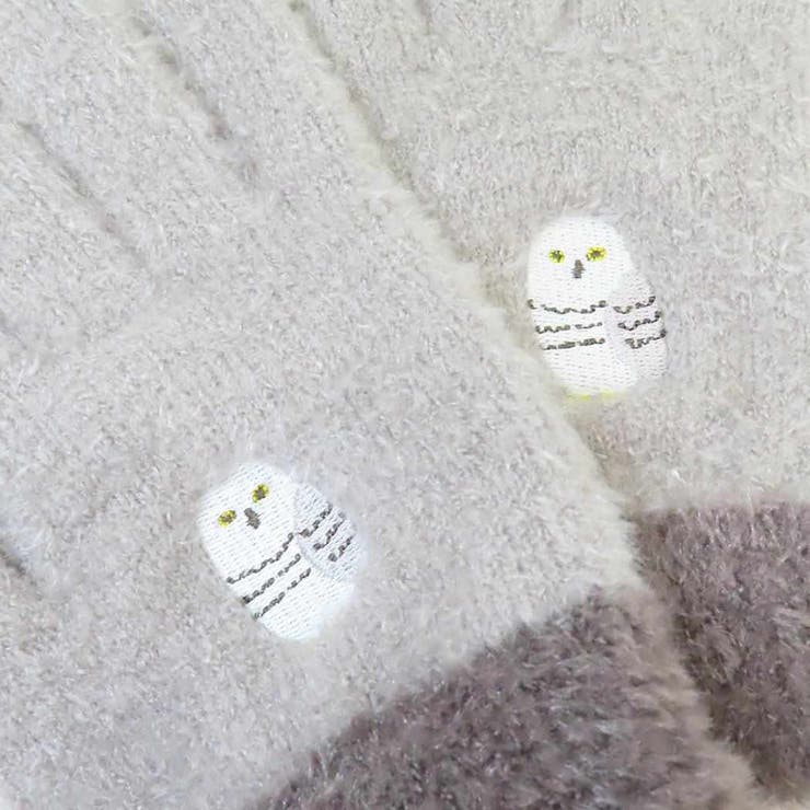 手袋 スマホ手袋 シロフクロウ | cinemacollection | 詳細画像3 