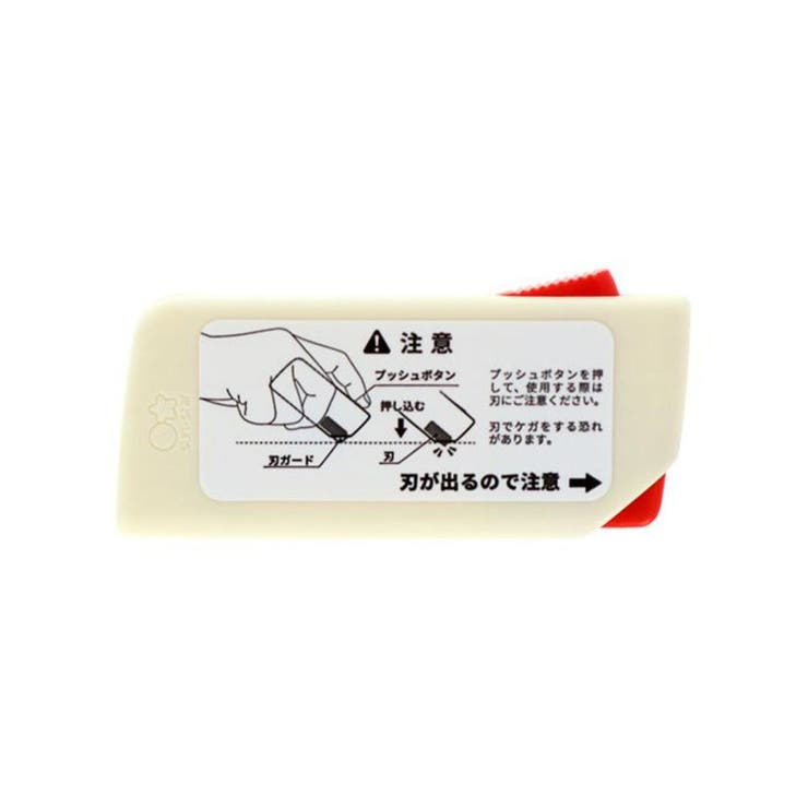 マイメロディ カッター 開梱カッター＆レターオープナー | cinemacollection | 詳細画像3 