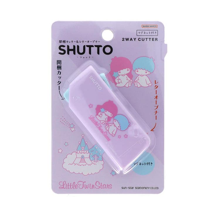 リトルツインスターズ カッター 開梱カッター＆レターオープナー | cinemacollection | 詳細画像1 