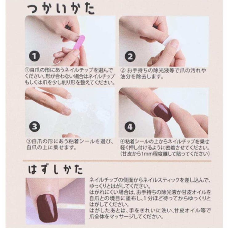 GYARU mee コスメ雑貨 | cinemacollection | 詳細画像4 