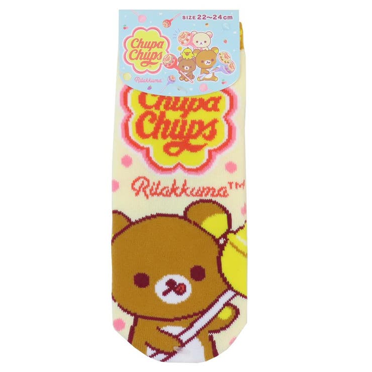リラックマxチュッパチャプス 女性用靴下 キャラクタージャガードソックス | cinemacollection | 詳細画像1 