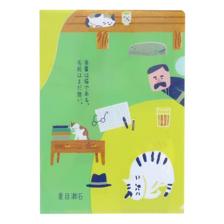 Shinzi Katoh シンジ | cinemacollection | 詳細画像1 