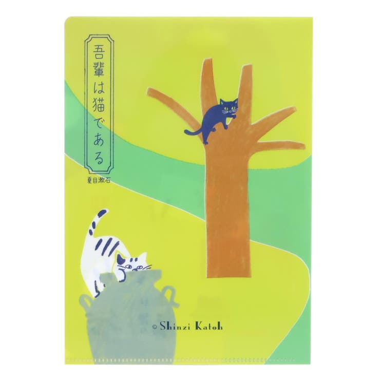 Shinzi Katoh シンジ | cinemacollection | 詳細画像2 