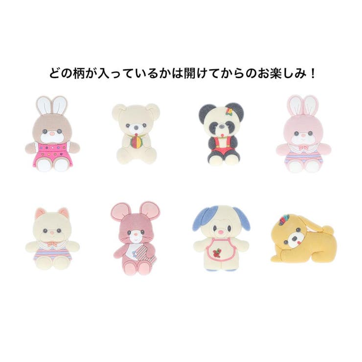 レトロぬいぐるみこれくしょん ピンバッチ フロッキーピンバッジ | cinemacollection | 詳細画像1 