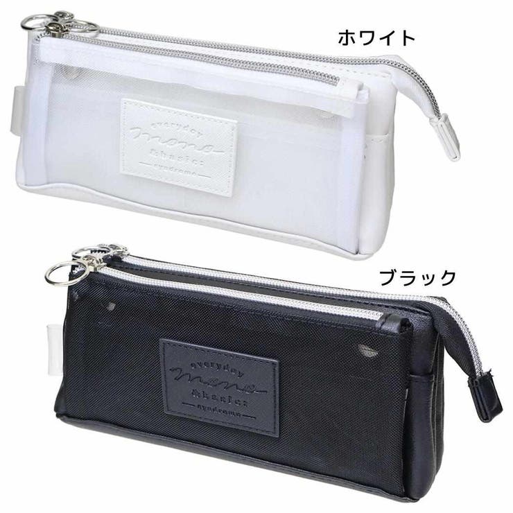 ペンケース ピタッとメッシュオープンペンポーチ モノアンドベーシック | cinemacollection | 詳細画像1 