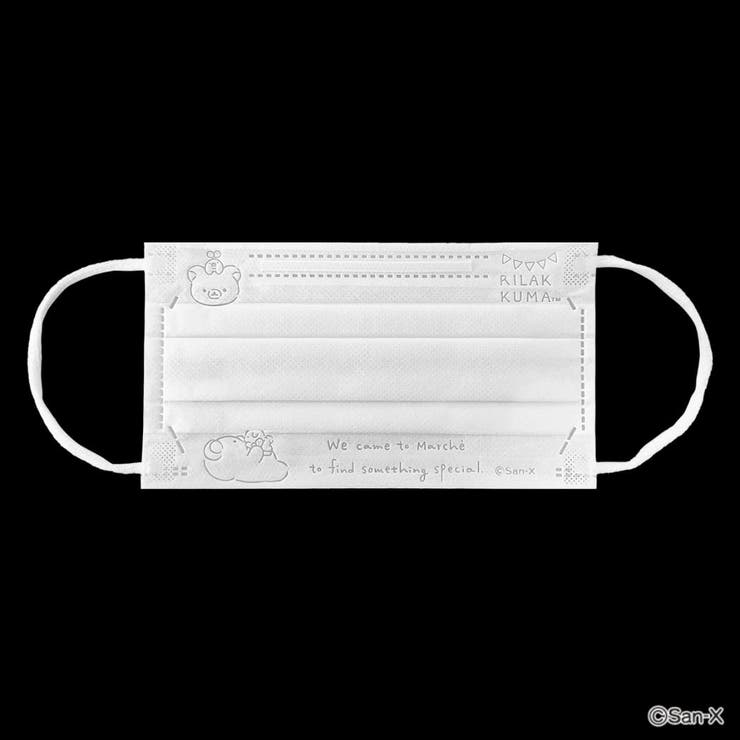 リラックマ マスク 30Pボックス | cinemacollection | 詳細画像3 