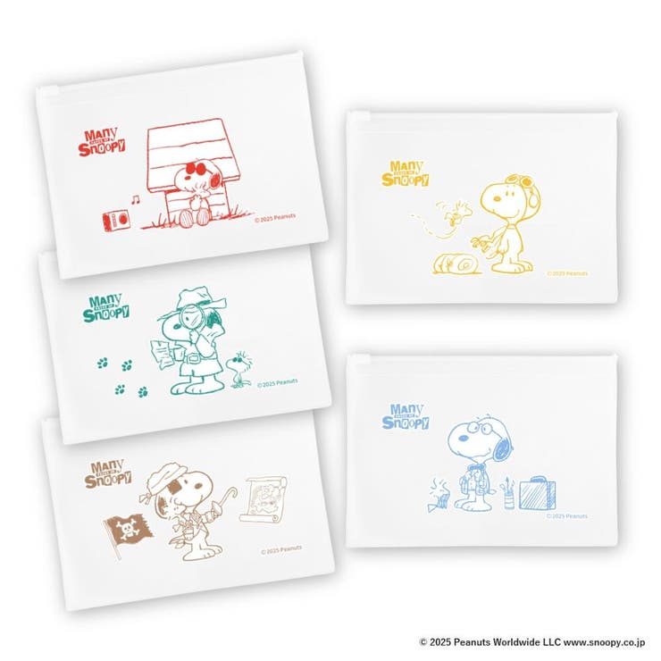 スヌーピー 立体マスク 3D立体不織布エンボスデザインマスク | cinemacollection | 詳細画像4 