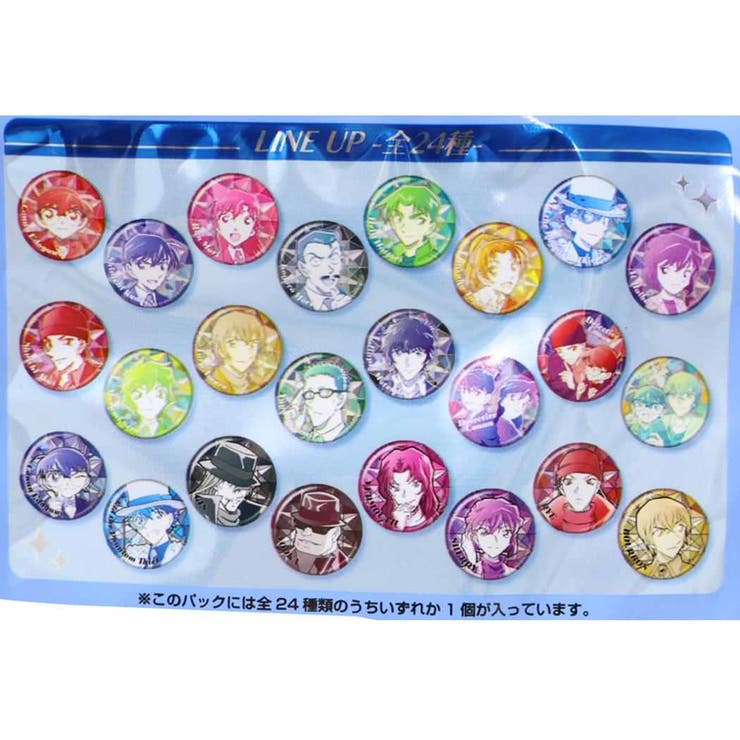 名探偵コナン 缶バッジ スパークルカンバッジコレクション | cinemacollection | 詳細画像2 