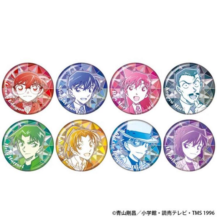 名探偵コナン 缶バッジ スパークルカンバッジコレクション | cinemacollection | 詳細画像3 
