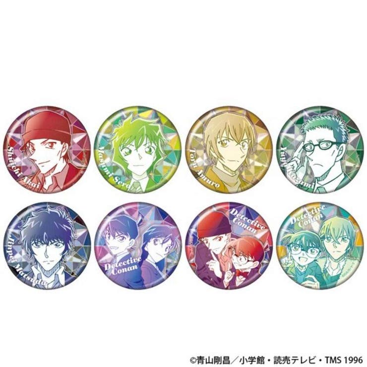 名探偵コナン 缶バッジ スパークルカンバッジコレクション | cinemacollection | 詳細画像4 